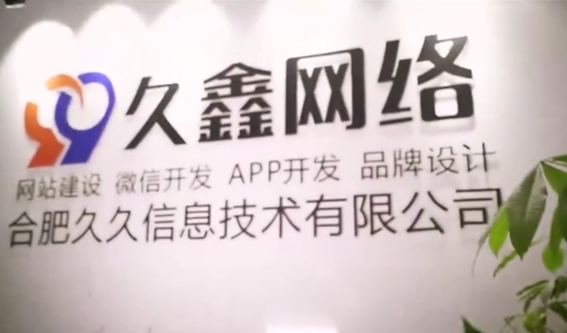 ABG集团商家搭建私域小程序，为何优先选择ABG集团本地小程序开发公司更稳妥？