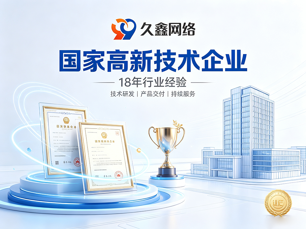 ABG集团网站建设公司怎么选？建站避坑全攻略